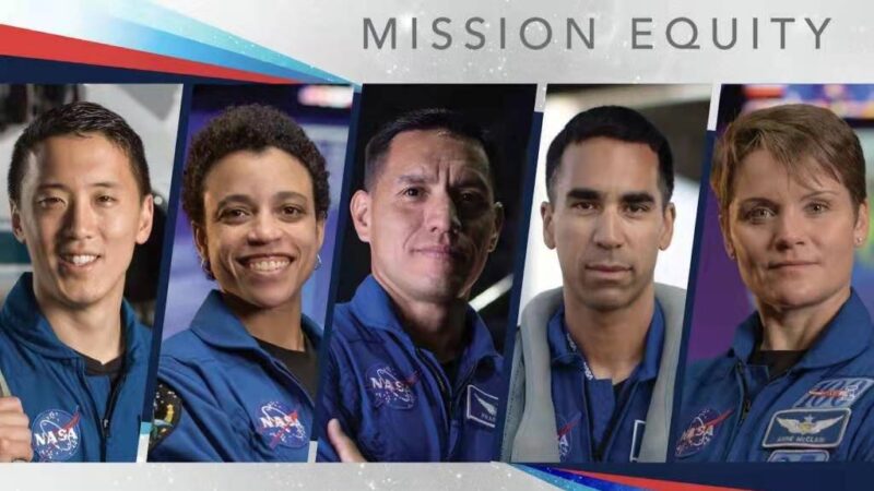 mission-equity