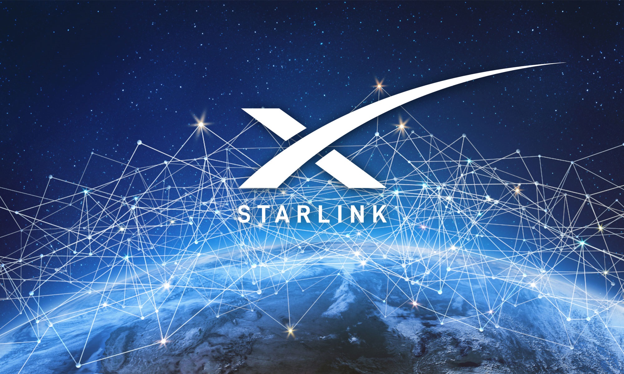 星鏈計劃